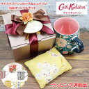 キャスキッドソン ギフトセット マグカップ エコバッグ 2点セット 当店オリジナルギフト コップ 誕生日 お祝い 母の日 ラッピング済 Cath Kidston...