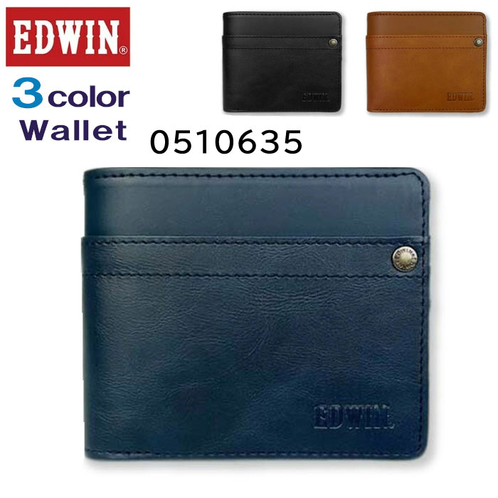 EDWIN エドウィン 財布 0510635 二つ折り 財布 折財布 メンズ プレゼント 誕生日 御祝 ab-60007