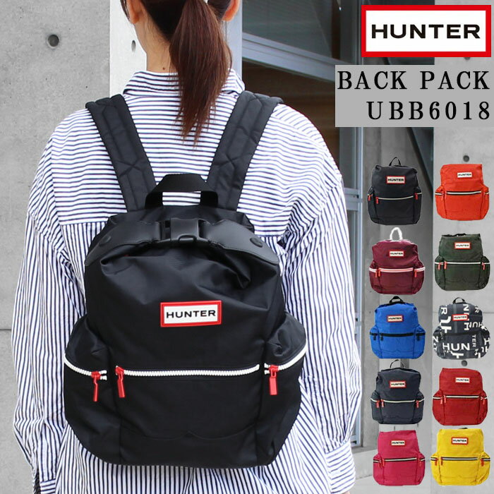 SALE!!★Hunter★ミニバックパック 楽天市場】ハンター ミニバックパックの通販