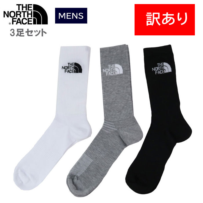 訳あり返品不可 cc-4099 ノースフェイス 靴下 リブ US 8.5-10 NF0A882H アソート 3足セット メンズ 男性 マルチスポーツクッション