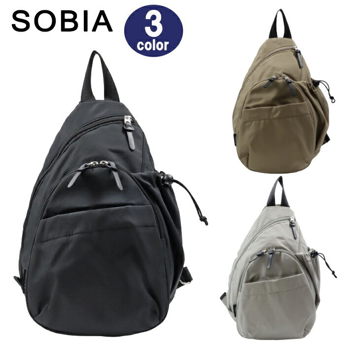 SOBIA ママカル バッグ アクティブボディバッグ 623 7ポケット 軽量 撥水 ペットボトル収納 抗菌 防臭 肩かる仕様 キーフック付き ワンショルダー ab-61032