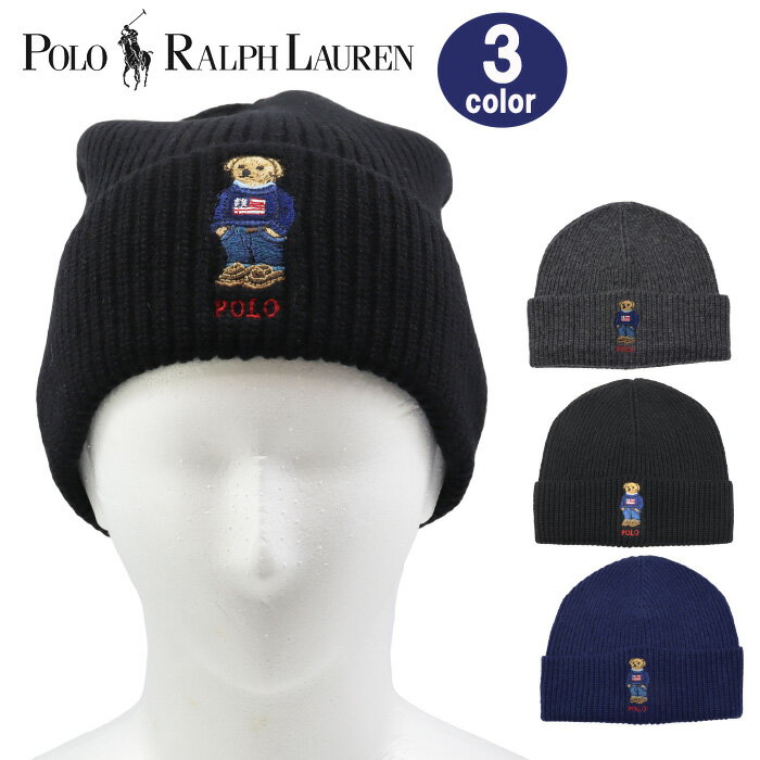 ポロ ニットキャップ ニット帽 帽子 PC1565 solid flag bear beanie ソリッドフラッグベアビーニー 冬 ..