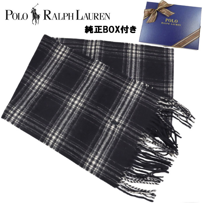 【純正BOX付き】ポロ ラルフローレン マフラー PC0946 101 チェック ウール 男女兼用 POLO RALPH LAUREN ag-938400
