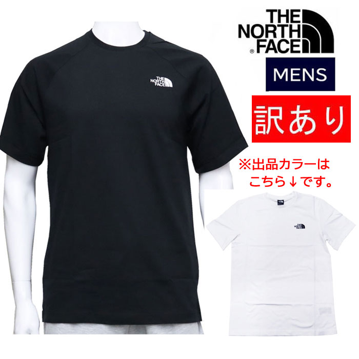 訳あり返品不可 cc-4181 ノースフェイス 半袖 Tシャツ Lサイズ メンズ NF0A87NG SIMPLE DOME TEE クルーネック 丸首 ホワイト...