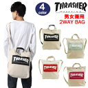 【処分セール】スラッシャー バッグ THR-133 THRASHER キャンバス 2way Shoulder Bag ショルダーバッグ トートバッグ バック メ...