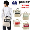 スラッシャー バッグ メンズ ■【処分セール】スラッシャー バッグ THR-133 THRASHER キャンバス 2way Shoulder Bag ショルダーバッグ トートバッグ バック メンズ レディース 男女兼用 ag-300800