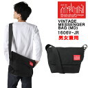 マンハッタンポーテージ ビンテージ メッセンジャーバッグ(MD) 1606V-JR BK ブラック VINTAGE MESSENGER BAG (MD) ManhattanPortage ショルダーバッグ マンハッタン バック ag-555400