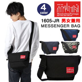 マンハッタンポーテージ メッセンジャー バッグ(SM) 1605-JR NYLON MESSENGER BAG JR(SM) 1605JR ManhattanPortage マンハッタン ショルダーバッグ バック ag-555600