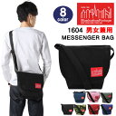 マンハッタンポーテージ メッセンジャーバッグ メンズ マンハッタンポーテージ メッセンジャーバッグ(XS) 1604 NYLON MESSENGER BAG JR(XS) ManhattanPortage マンハッタン ショルダーバッグ バック ag-555800