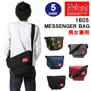 マンハッタンポーテージ メッセンジャーバッグ(SM) 1605 NYLON MESSENGER BAG JR(SM) ManhattanPortage マンハッタン ショルダーバッグ バック 男女兼用 ag-556000