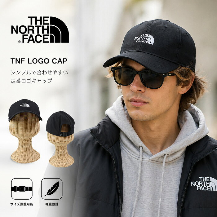 乐天商城 - ノースフェイス キャップ NF0A7WHCKY4 帽子 66 TECH HAT テックハット キャップ ベースボールキャップ ナイロン ロゴ刺繍 男女兼用 アウトドア メンズ レディース THE NORTH FACE ユニセックス ab-60681