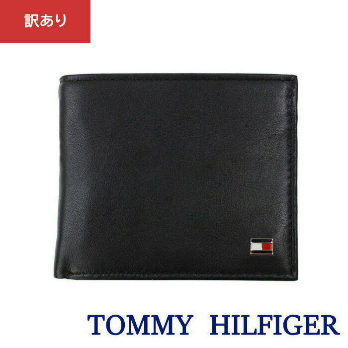 【訳あり返品不可】 st-509 TOMMY HILFIGER 財布 31TL25X003 BLACK トミーヒルフィガー OXFORD オックスフォード レザー 二つ折り財布