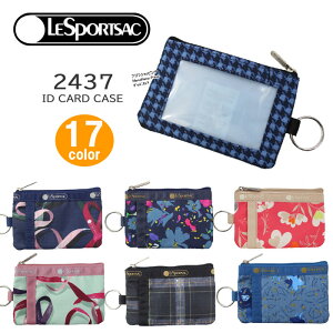 【ネコポス可】レスポートサック ポーチ 2437 ID CARD CASE カードケース パスケース 小銭入れ LESPORTSAC レスポ ab-395300