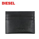 ＊ディーゼル カードケース X06750 PR013 T8013 JOHNAS 2 ブラック BLACK カード入れ DIESEL 男女兼用 ab-439900