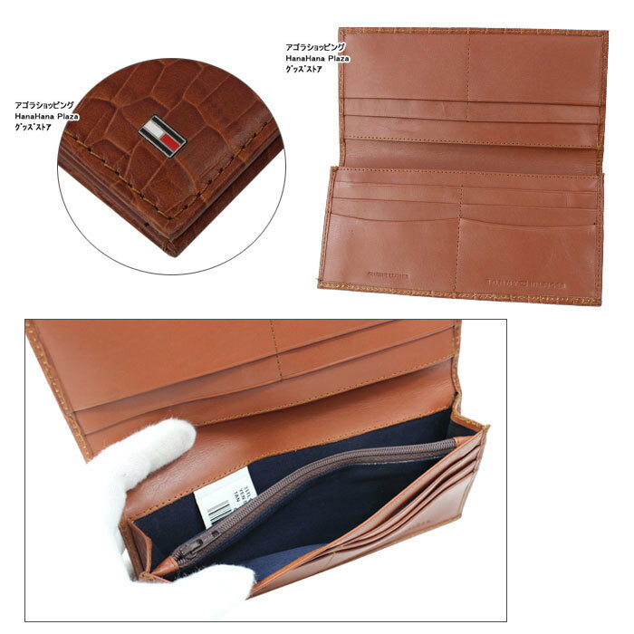 【訳あり返品不可】 st-594 TOMMY HILFIGER 財布 31TL190004 TAN トミーヒルフィガー