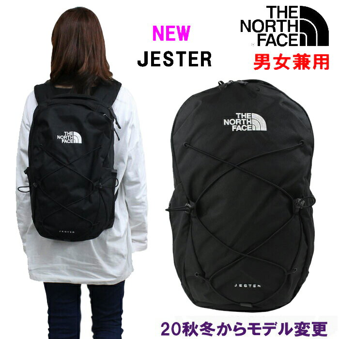 ザ・ノース・フェイス リュック 新作 JESTER ジェスター NF0A3VXFJK3-OS TNF BLACK 28L THE NORTH FACE リュックサック バックパック ノースフェイス 男女兼用 ab-390900