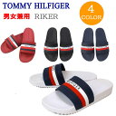 #トミーヒルフィガー サンダル tmRIKER TOMMY HILFIGER シャワーサンダル ラバーサンダル スポーツサンダル 海 プール メンズ レディース...