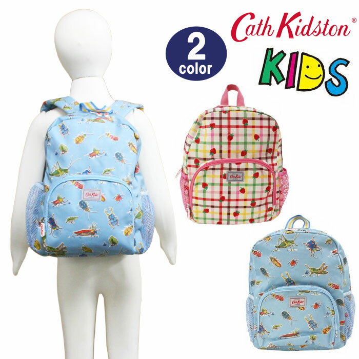 キャスキッドソン キッズ リュック 105331716614102 105331816718102 Cath Kidston Large Rucksack バック ab-339300のサムネイル