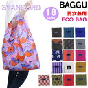 ＊BAGGU バグゥ バグー エコバッグ Standard REUSABLE BAG 折り畳み 買い物 男女兼用 ab-376000