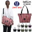 キプリング バッグ K16640 Kipling 2way トートバッグ 前面ロゴプレート ショルダーバッグ ナイロン ag-935700
