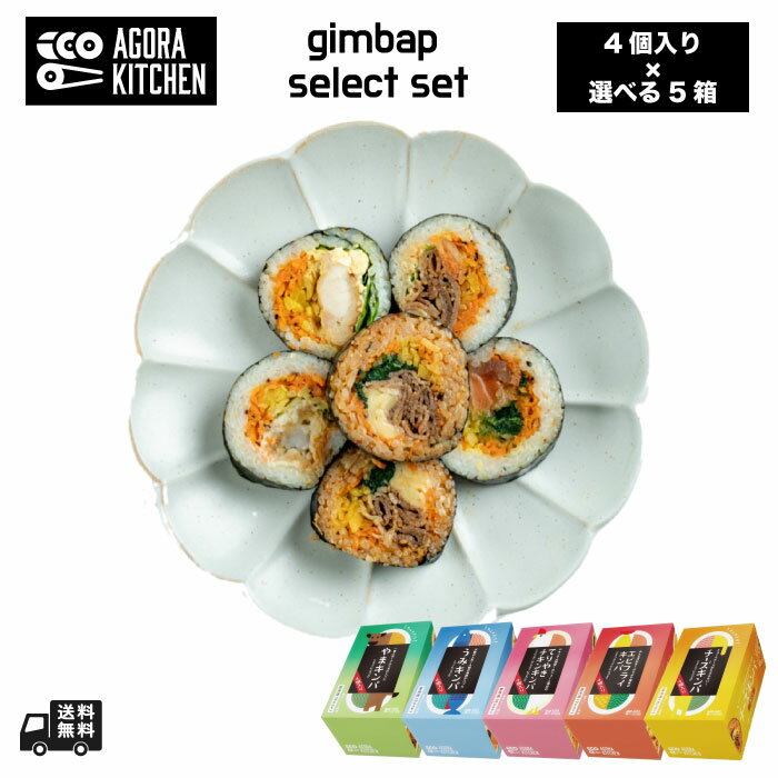 【在庫限り】【COSTCO】コストコ　(東遠)　ジャジャンラッポッキ　1416g【送料無料】