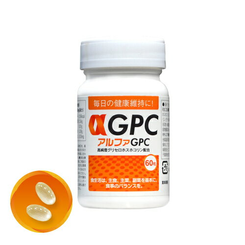 GPCʥեGPC60γڻҶץȡۡڦ-gpcۡڥ쥷