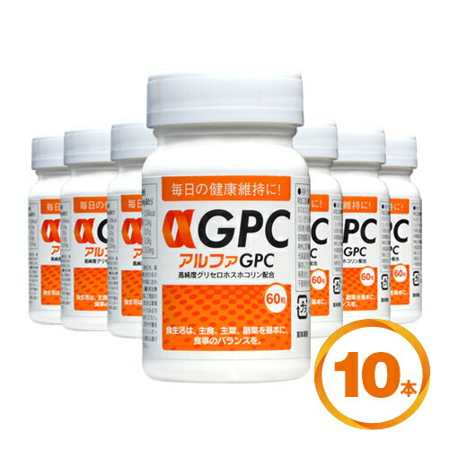 GPCʥեGPC60γ10ܡڻҶץȡۡڦ-gpcۡڿĹۡڥ쥷