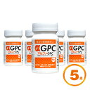 αGPC (アルファGPC) 60粒 高純度グリセロホスホコリン配合 5本セット 【送料無料】 【子供 サプリメント】【レシチン】