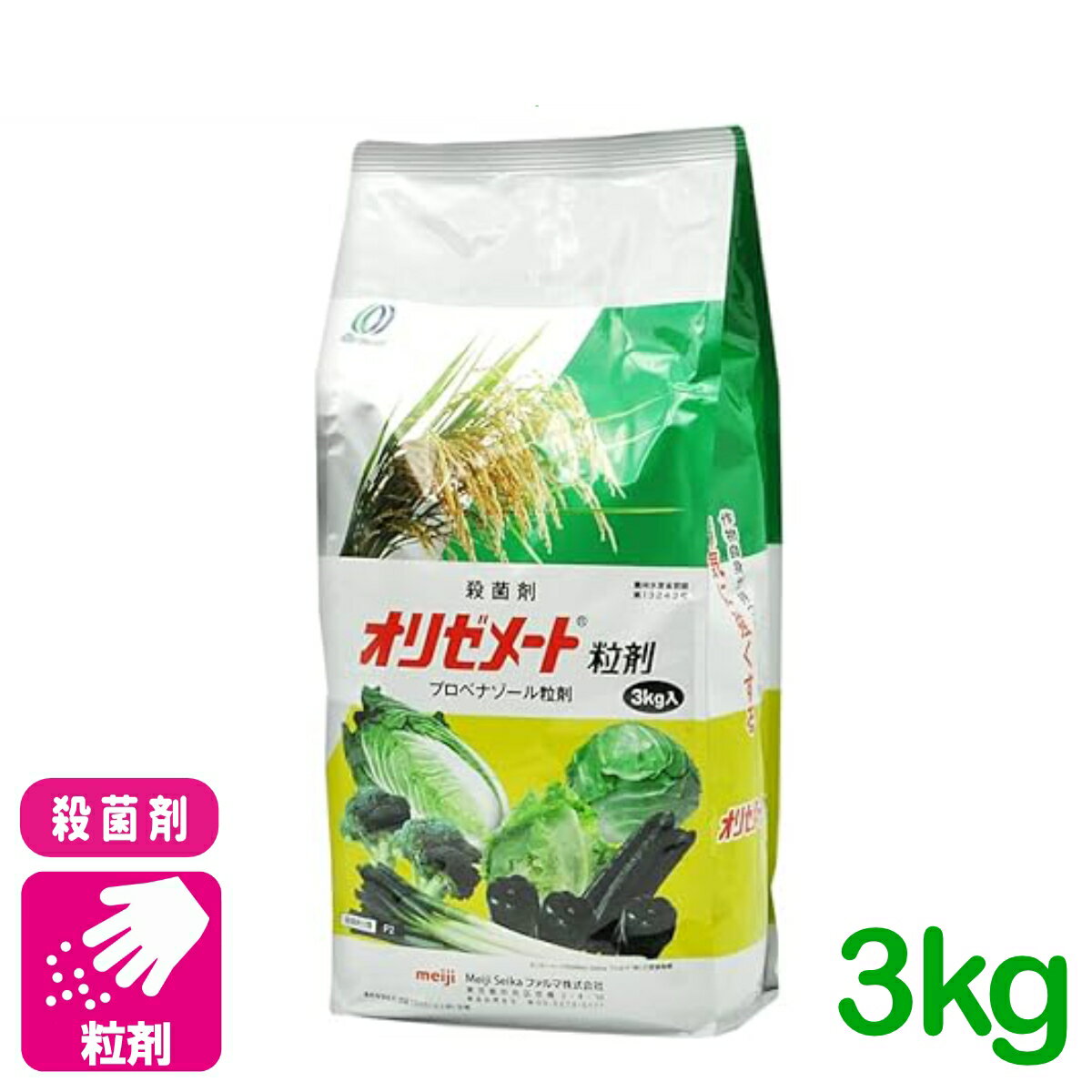 ���ݺ� ���ꥼ�᡼��γ�� 3kg ���沽�إ����å�&�饤�ե���塼����� ������� ��� �³� ���� ����