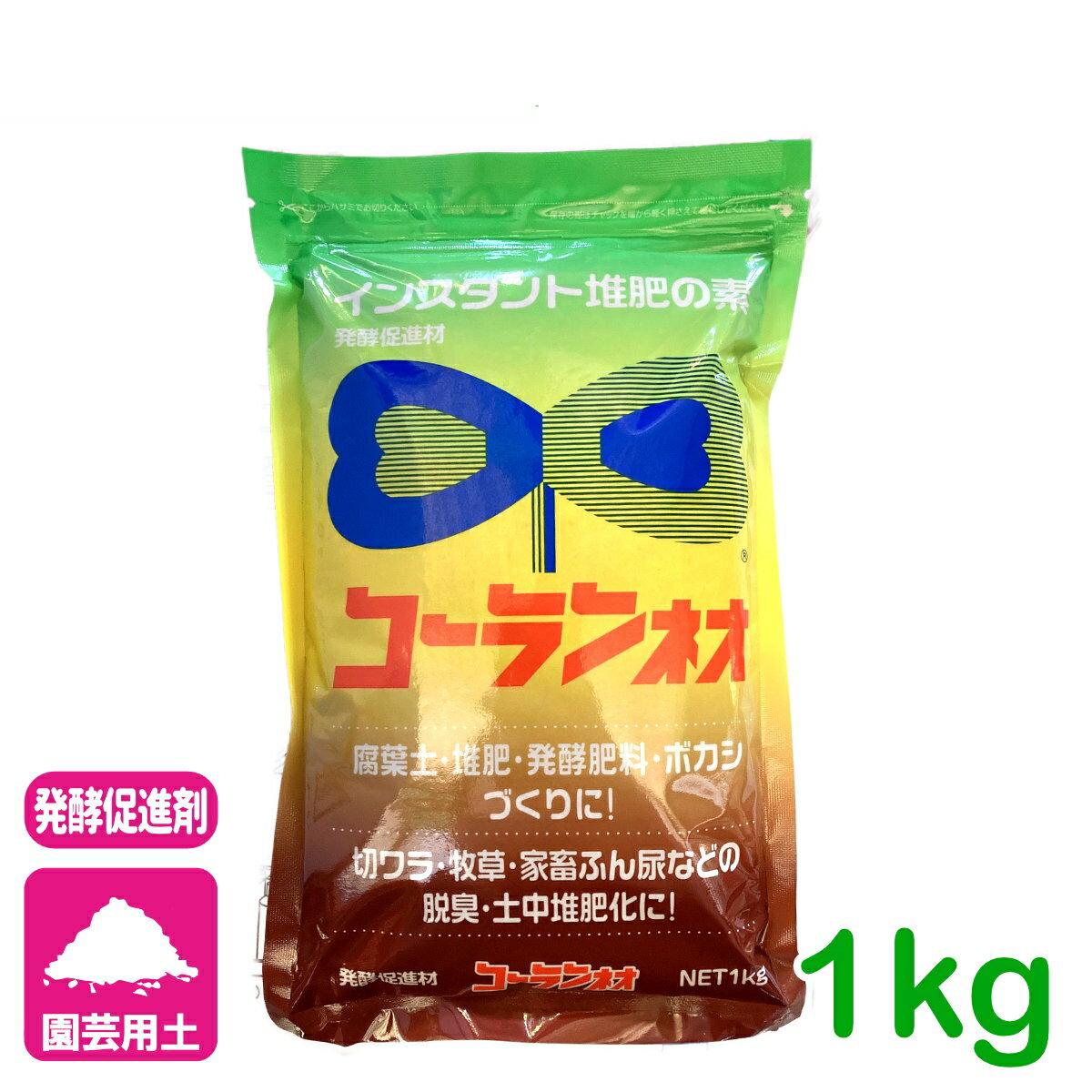 商品情報原材料米ぬか、糖類、キトサン、有機酸、アミノ酸、ミネラルなど内容量1kg用途腐葉土・堆肥・発酵肥料・ボカシの作成商品特長コーランネオは各種ミネラル・糖類・アミノ酸・キトサンなどを特殊組み合わせ、構成した発酵促進剤です。農園芸で使用されるあらゆる有機物及び有機質肥料と併用するとその発酵分解作用を速やかに促進して肥効を高めます。また強力な脱臭作用もあります。（肥料や農薬ではありません）検索キーワード：発酵促進剤 腐葉土 堆肥 発酵肥料 ぼかし 園芸 ガーデニング ビギナー向け 初心者向けコ−ランネオ 1kg 香蘭産業 腐葉土・堆肥・発酵肥料・ボカシづくりに！ 2