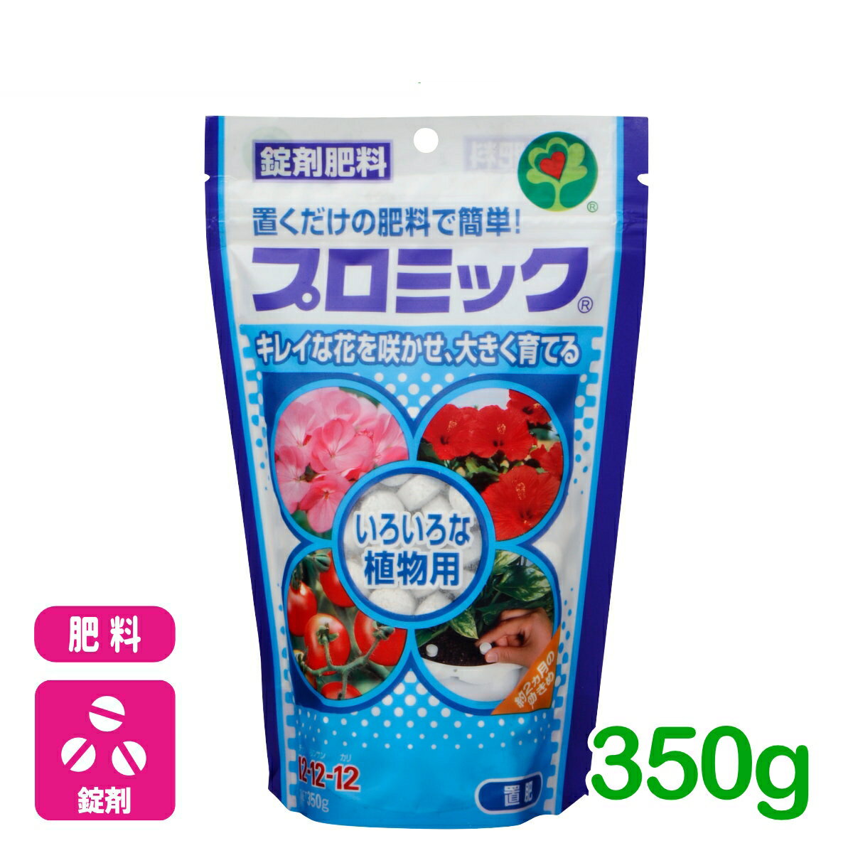 肥料 錠剤 プロミック いろいろな植物用 350g ハイポネックス 園芸 ガーデニング ビギナー向け 初心者向け