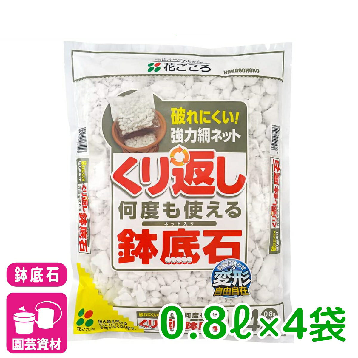 ȭ���� �����֤������֤��Ȥ���ȭ���� 4������ �֤����� ���տ�ʪ ȭ�� �����ǥ˥� ��� �ӥ��ʡ����� �鿴�Ը��� ���祻����