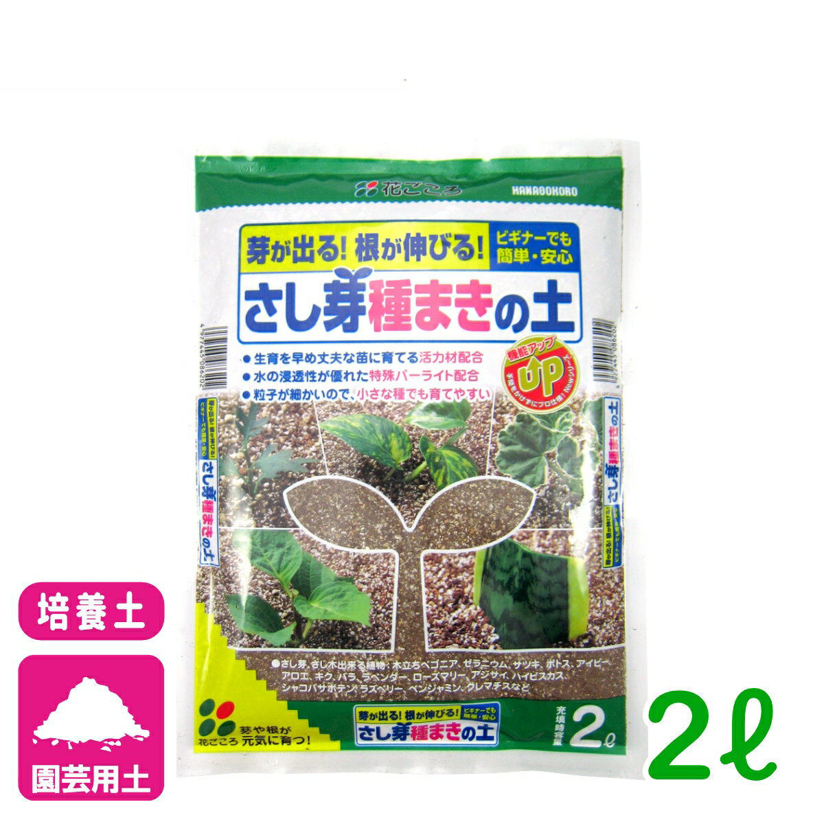 商品画像3