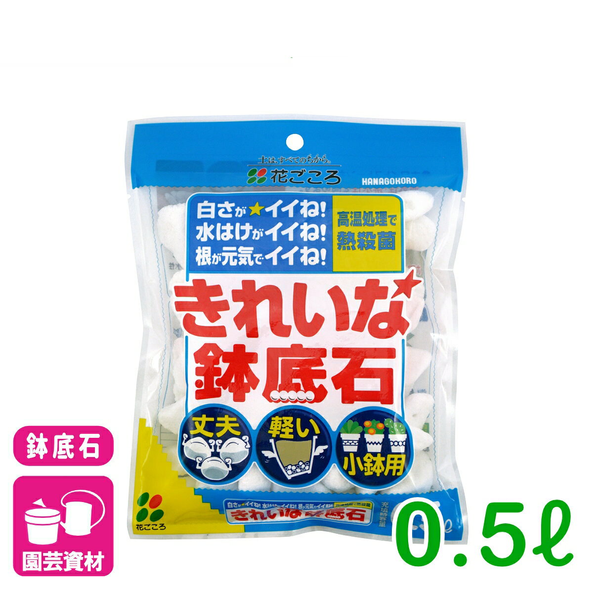 ȭ���� ���줤��ȭ���� 0.5L �֤����� ���տ�ʪ ȭ�� �����ǥ˥� ��� �ӥ��ʡ����� �鿴�Ը���