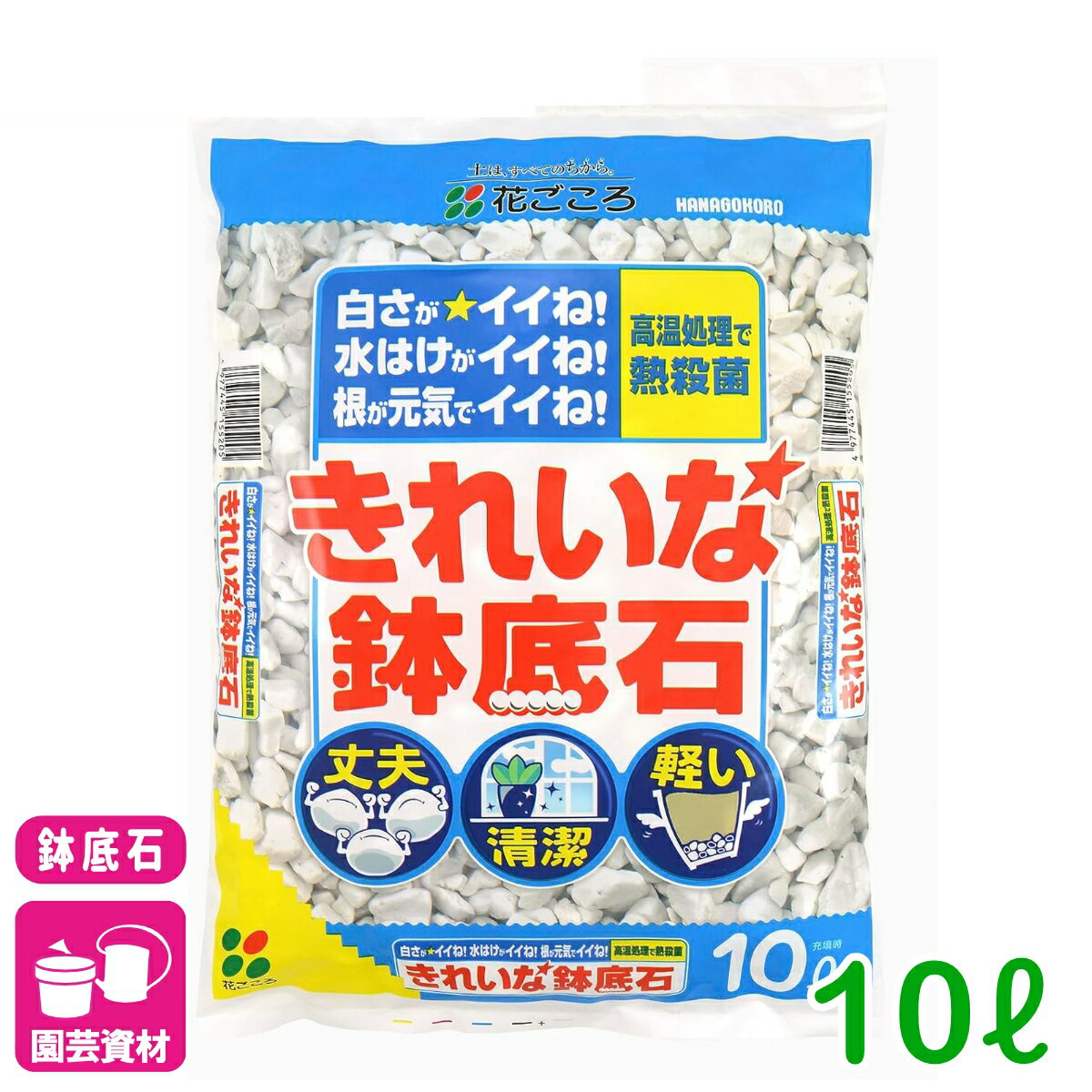 ȭ���� ���줤�Ǥ����뤤ȭ���� 10L �֤����� ��� ���� ������ɻ� �̵��� �ӿ���