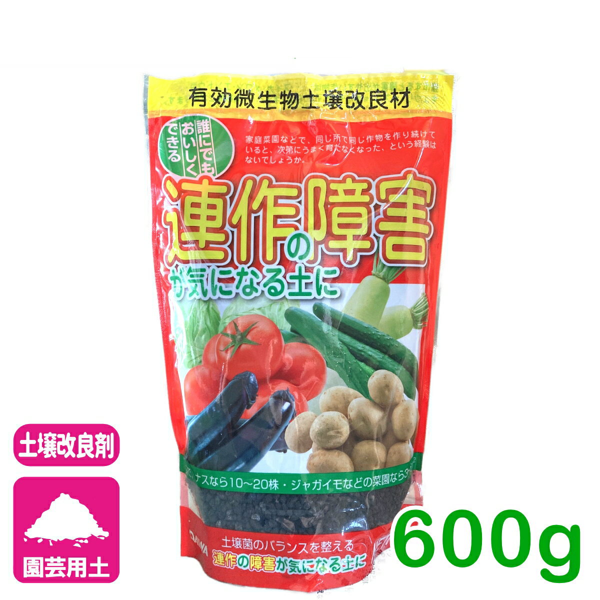 土壌改良材 連作の障害が気になる土に 600g 大和 連作障害 園芸 家庭菜園 ガーデニング