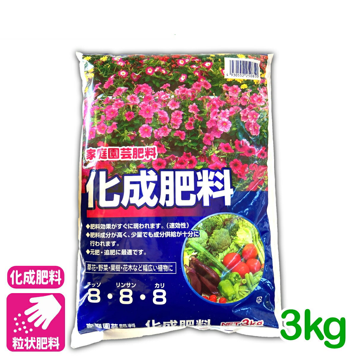 ���� ���� ��������8-8-8 3KG ���å� ���� ���� ���� ��� ��� �̼� ���� ���� �����ڱ� ���� ���