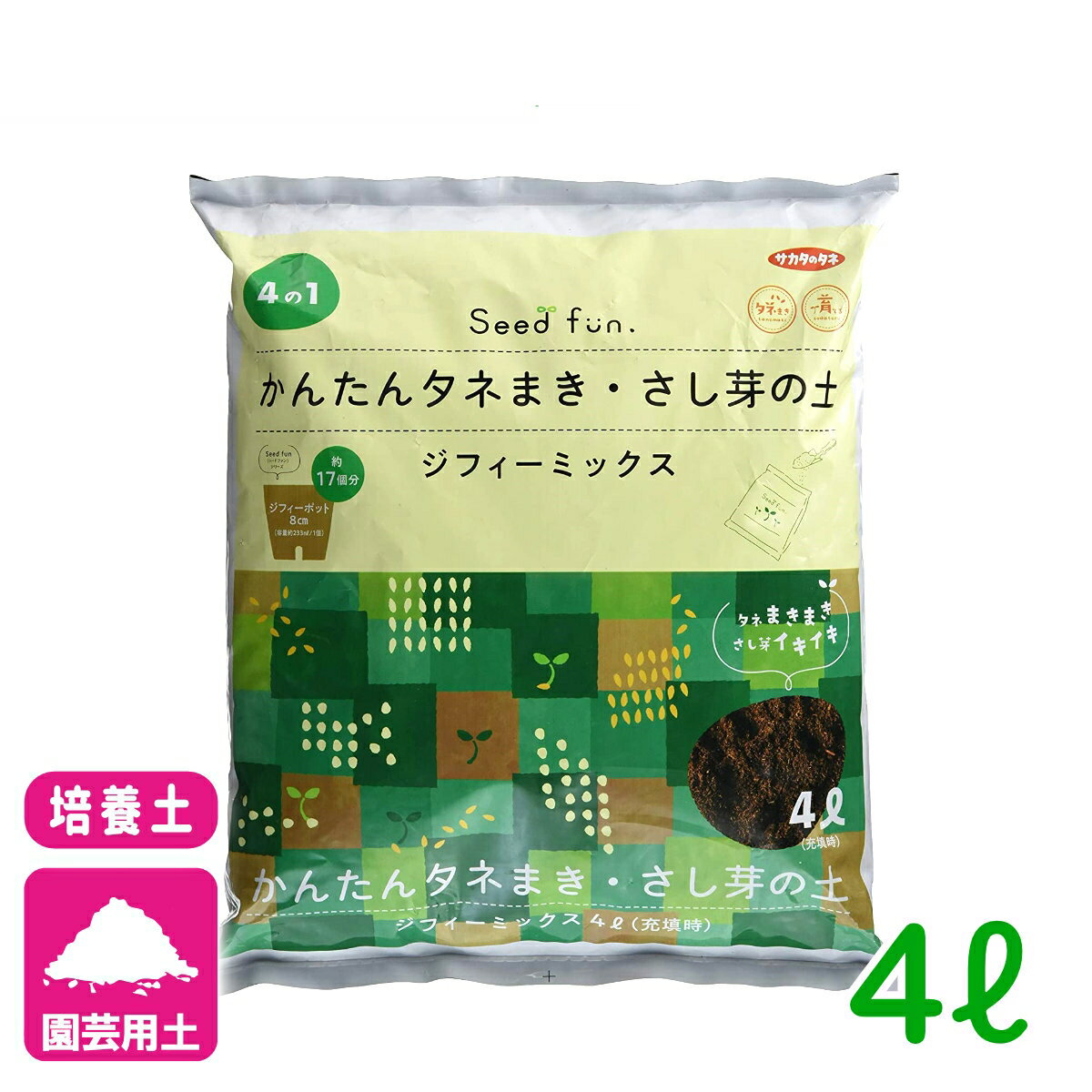 商品情報原材料ピートモス、石灰内容量4L用途さし芽、種まき商品特長●主原料は根の生育を促進する最高級ピートモス●ふかふか培養土で通気性・排水性が抜群●肥料入りで栄養たっぷり商品詳細●ピートモス　主原料であるピートモスは、有機物質の含有量が非常に高く、また植物の生育に非常に効果のあるフミン酸を豊富に含み、発芽・発根を促進させます。●肥料成分　穏やかな効き目を発揮する窒素・リン酸・カリの肥料成分と、植物の生育に必要な微量要素をバランスよく配合しています。●pH（土壌酸度）く　pHは5.0〜6.0で広範囲の植物に最適な弱酸性です。検索キーワード：ジフィー さし芽 種まき ジフィーポット ジフィーストリップ 園芸 ガーデニング 初心者向け ビギナー向けジフィーミックス 4L サカタのタネ かんたんタネまき・さし芽の土！ 2
