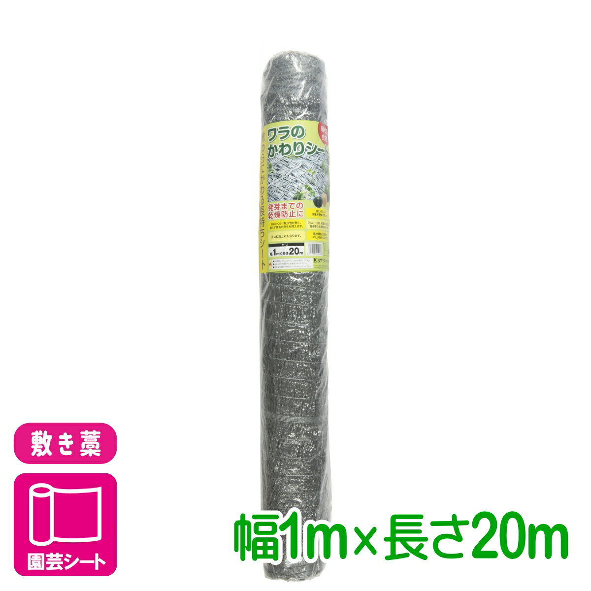 �ߤ��� ���Τ���ꥷ���� 1X20M �ޥĥ�� ������ ���ܤ��� �����ڱ� ��� �鿴�Ը��� �ӥ��ʡ����� ���祻����