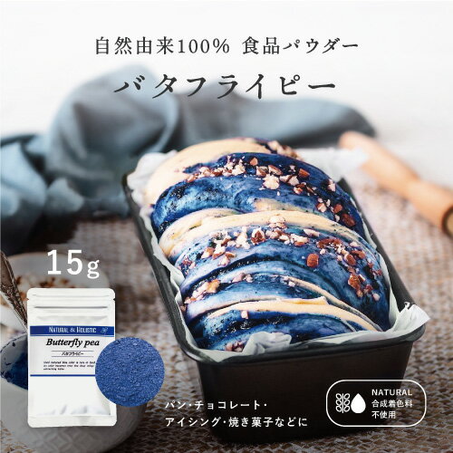 大東カカオ スペリオール レガール　38％　500g5-10月夏季クール便【C】クーベルチュールチョコレート