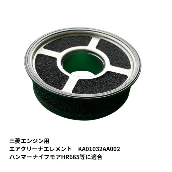 楽天市場】エアエレメント 〈ka01032aa002〉の通販