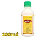 マラソン期間中P2倍 クロロIPC 300ml 除草剤 石原バイオサイエンス【取寄商品】