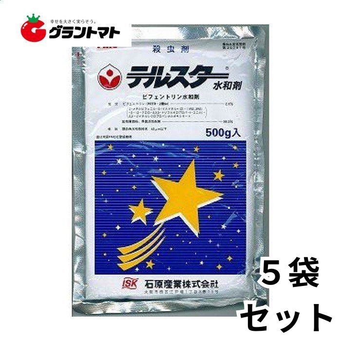 ȥޥȡŷԾŹ㤨֥ƥ륹º 500g5 ¨ѻ  иХ󥹡ڼʡۡפβǤʤ21,699ߤˤʤޤ