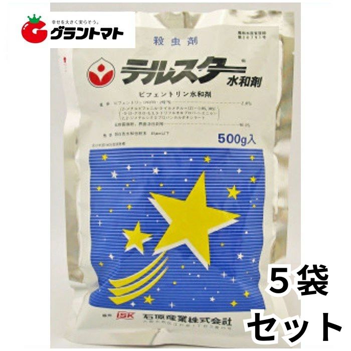 ȥޥȡŷԾŹ㤨֥ƥ륹º 100g5 ¨ѻ  иХ󥹡ڼʡۡڥ᡼ءۡפβǤʤ4,400ߤˤʤޤ