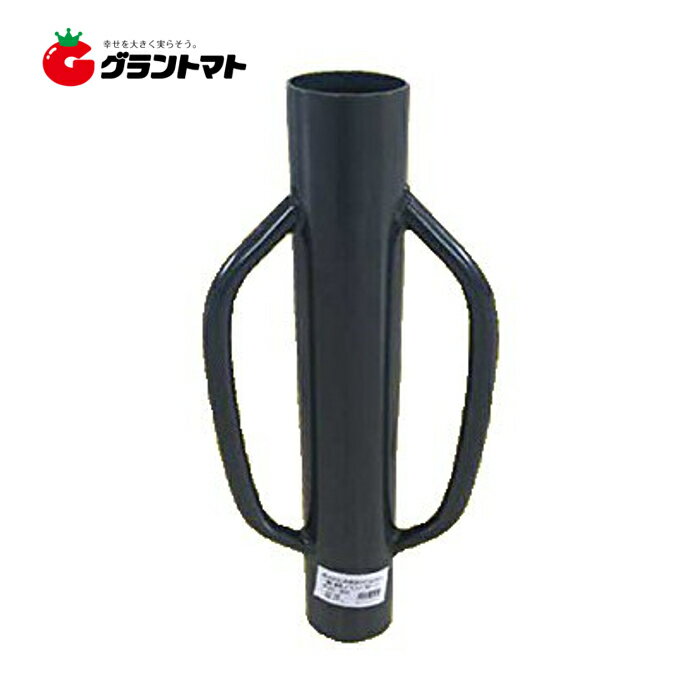 支柱ハンマー 大 PD-60(SH-600) 2個入り 全長60cm 内径68mm 打ち込みハンマー シンセイ