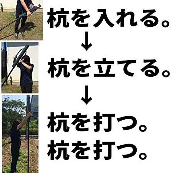 ����ϥ�ޡ� �� PD-50(SH-500) 2������ ��Ĺ50cm ���42mm �Ǥ����ߥϥ�ޡ� ���󥻥�