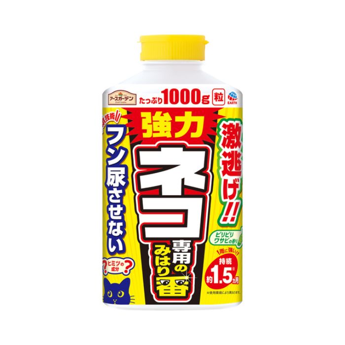 樂天商城 - アースガーデン　ネコ専用のみはり番　1000g 1000gアース製薬園芸