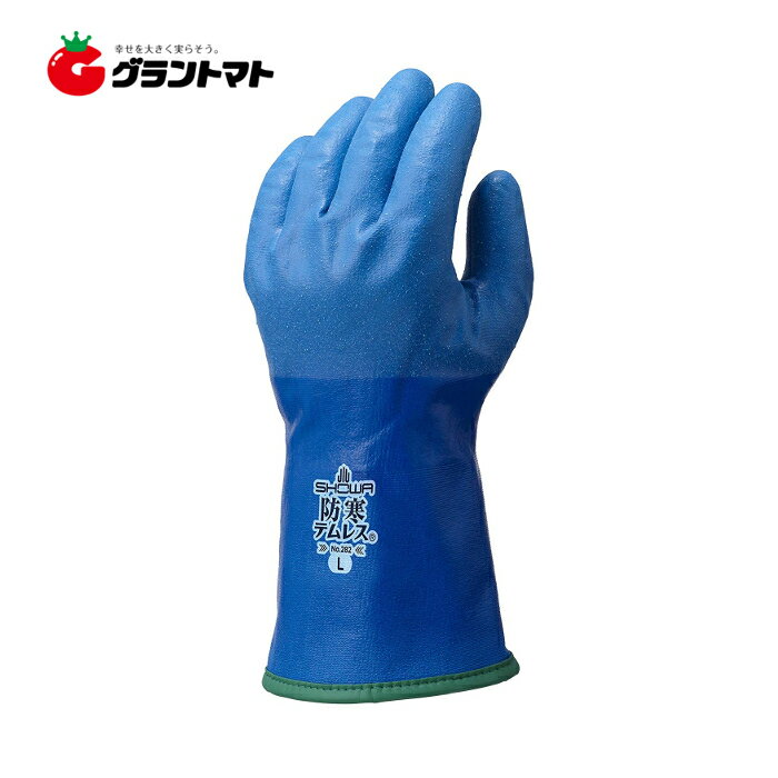 【T】樹から生まれた手袋 プリティーネ Mサイズ オレンジ