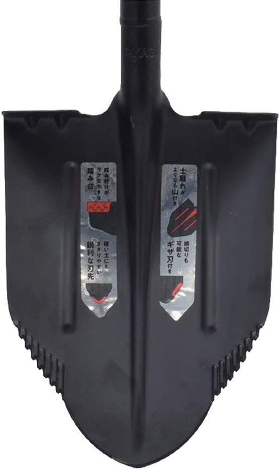 強力土起こしショベル 高儀【取寄商品】 2