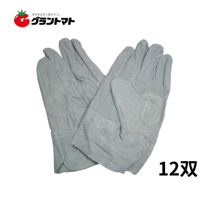 クーポン利用でMAX1,000円OFF 牛床革手袋 背縫い フリーサイズ 12双 209001 ミタニコーポレーション